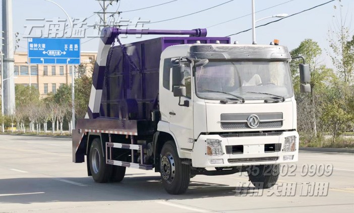 擺臂式垃圾車,大容量環(huán)衛(wèi)垃圾車,12噸垃圾車,垃圾斗改裝,12方碳鋼垃圾斗,掛臂吊臂式垃圾車