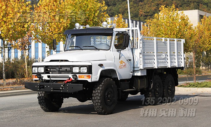 山地卡車,多功能山地卡車,全驅運輸車,東風EQ240,越野載貨汽車